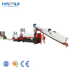 pe pp plastic pelletizing line