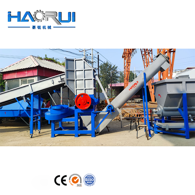 PP PE Bottle Washing Line