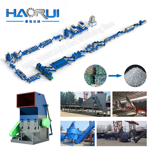 Fibre Grade PET Recycling Machine