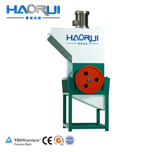 plastic crusher machine