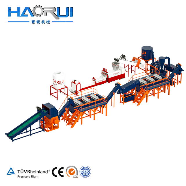 plastic recycling granulator machine