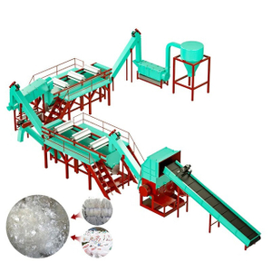 pp pe film recycling machine