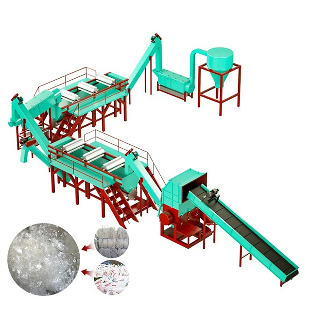 pp pe film recycling machine