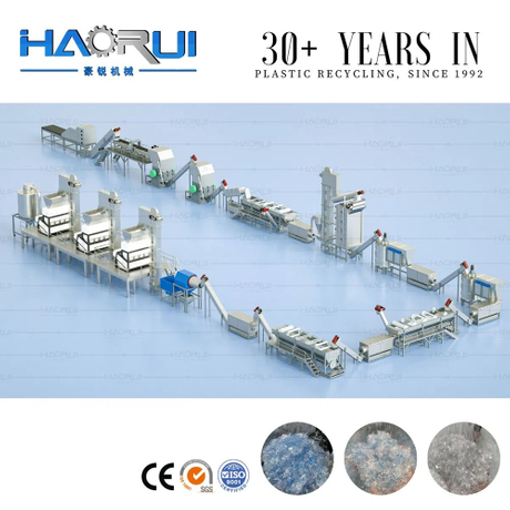 12mm-Pet-Flakes-Washing-Drying-Recycling-Line-for-Pet-Fibre(12)-u.jpg