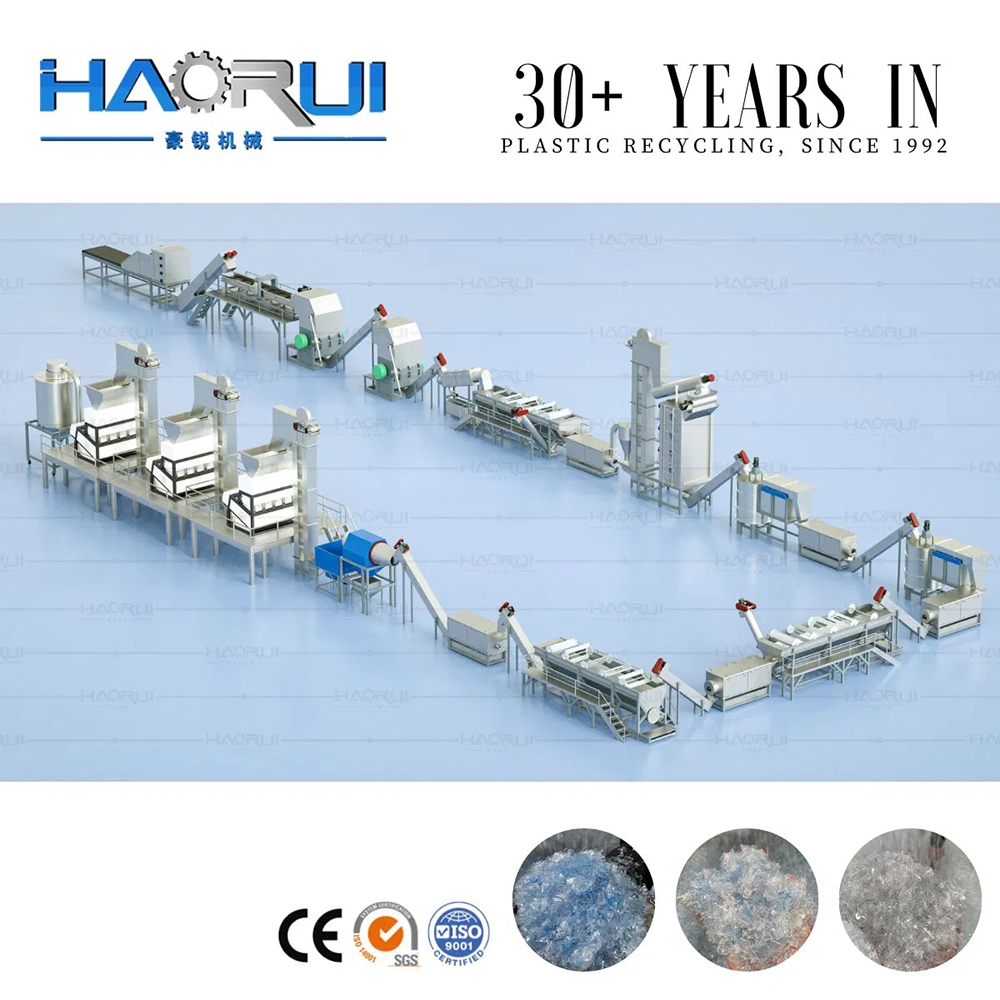 12mm-Pet-Flakes-Washing-Drying-Recycling-Line-for-Pet-Fibre(12)-u.jpg