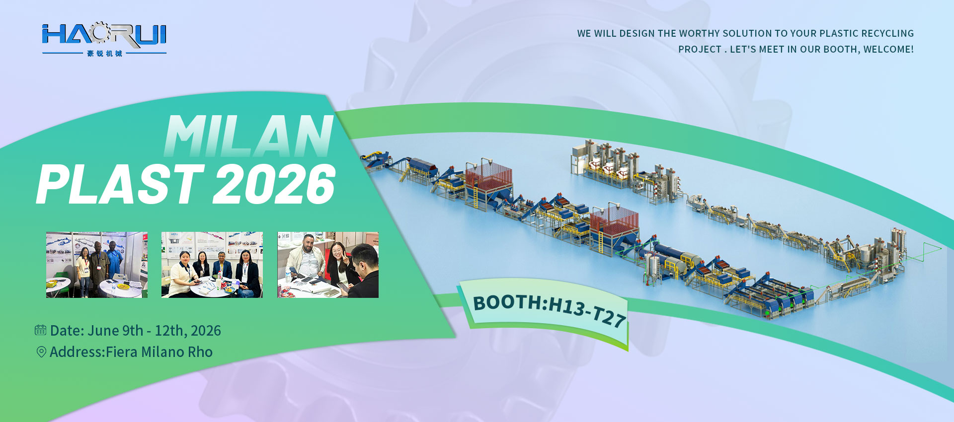 意大利展会banner